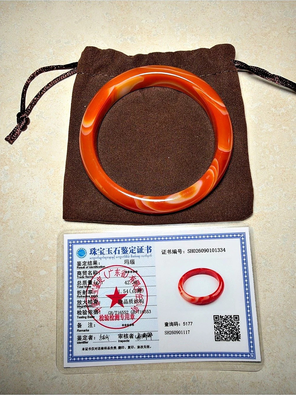Natural A Jadeite Chalcedony Agate Bangle Bracelet Multi Certified NWOT